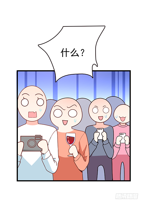 沈影帝发飙了(1/2)-第54话