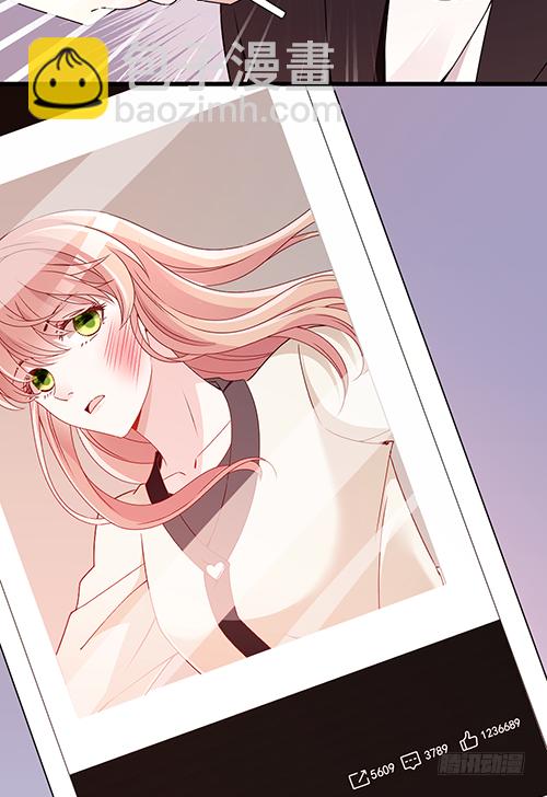 沈影帝发飙了(1/2)-第54话