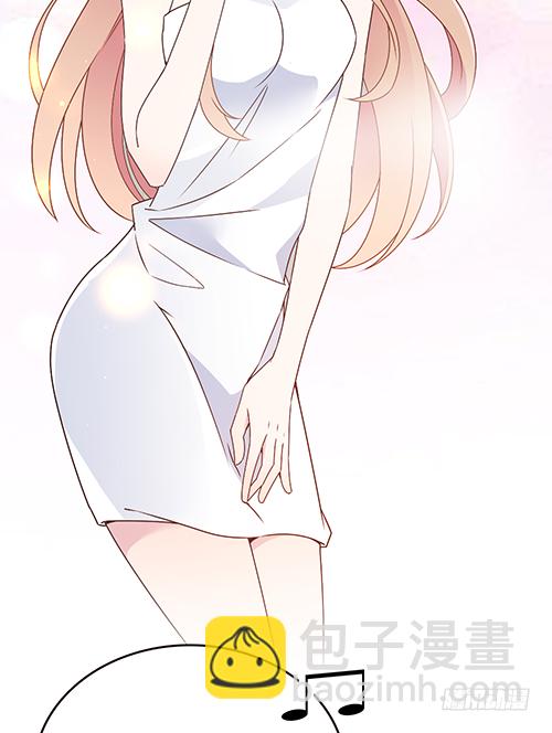 自己送上门的(1/2)-第56话