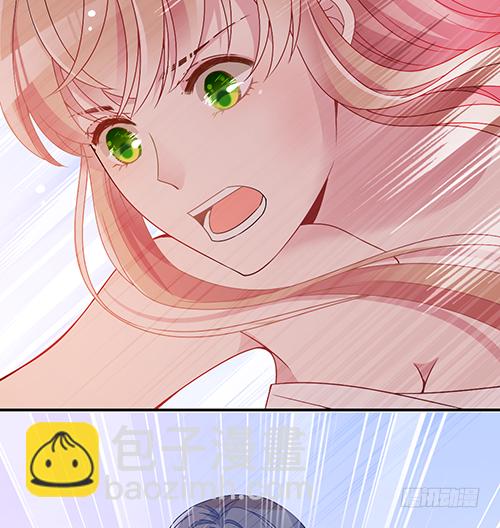 自己送上门的(1/2)-第56话