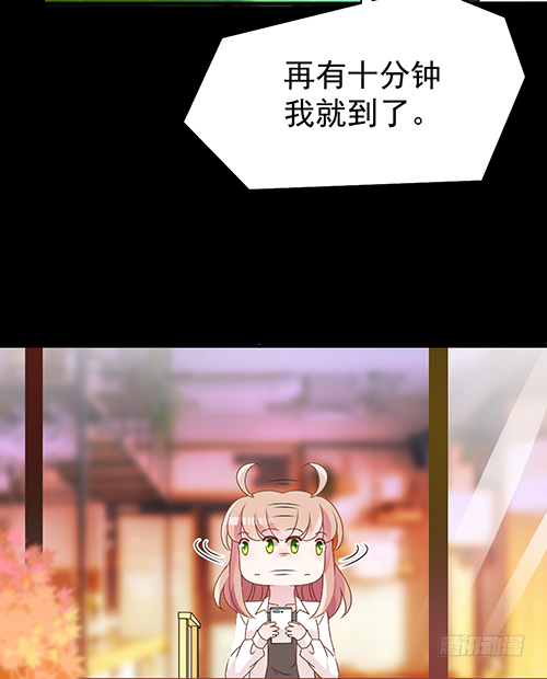 自己送上门的(1/2)-第56话