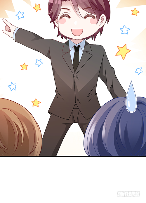 自己送上门的(1/2)-第56话