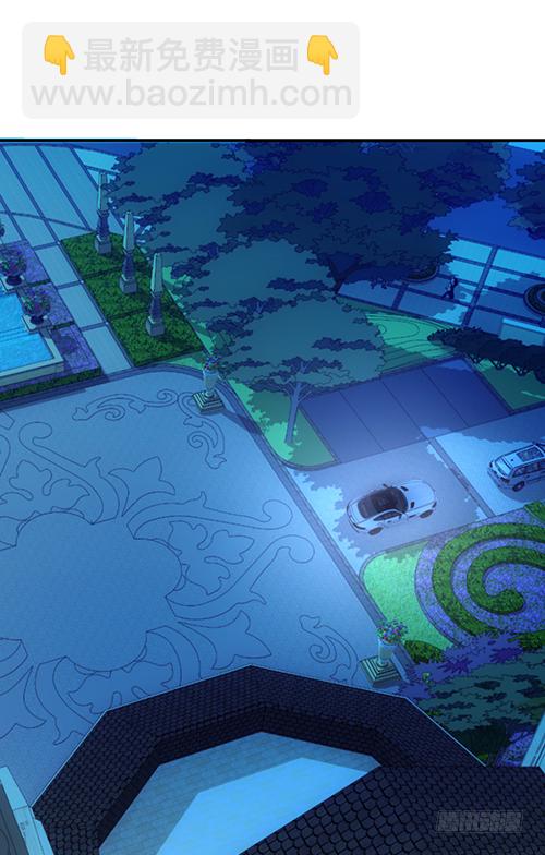 自己送上门的(1/2)-第56话