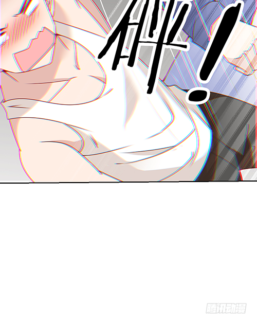 该叫我什么？(1/2)-第58话