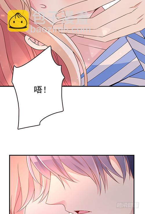 该叫我什么？(1/2)-第58话