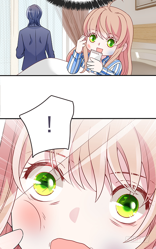 该叫我什么？(1/2)-第58话