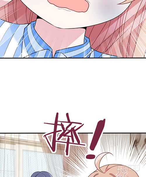 该叫我什么？(1/2)-第58话