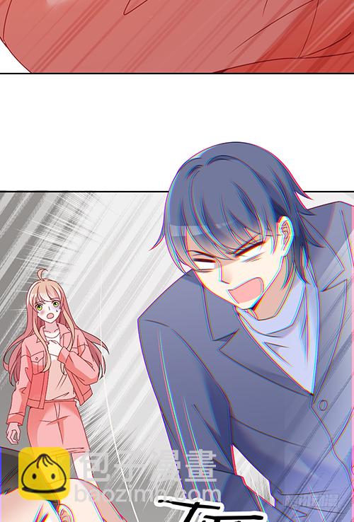 该叫我什么？(1/2)-第58话