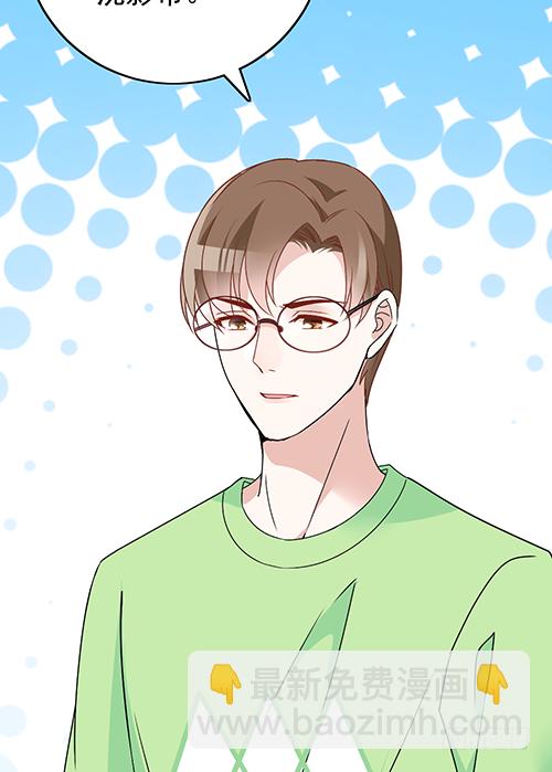 这次跑不掉了-第60话