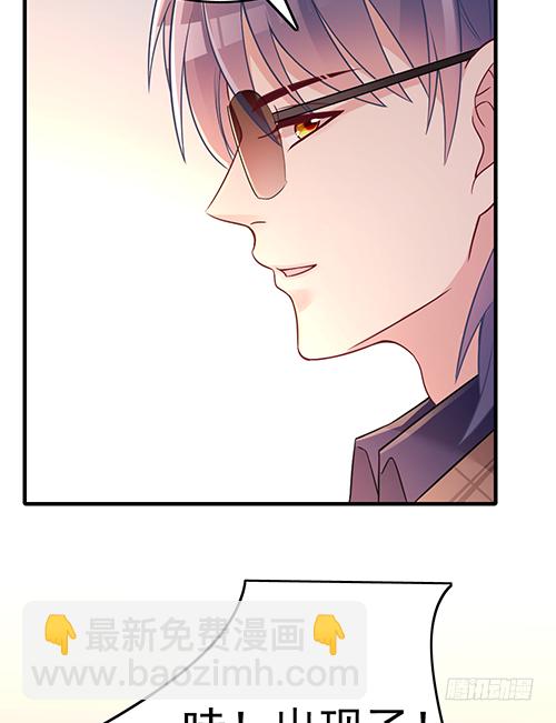 这次跑不掉了-第60话