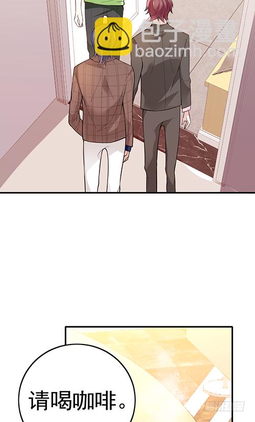 这次跑不掉了-第60话