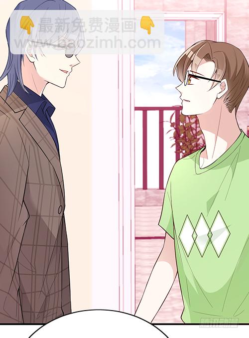 这次跑不掉了-第60话