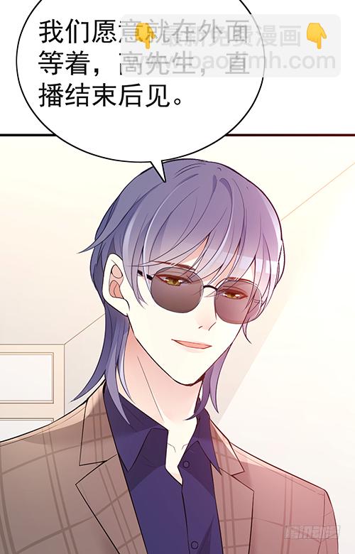 这次跑不掉了-第60话