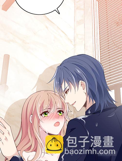 我在洗澡呢！(1/2)-第62话