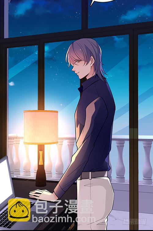 我在洗澡呢！(1/2)-第62话