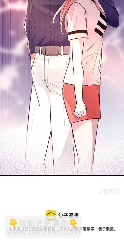 我在洗澡呢！(1/2)-第62话