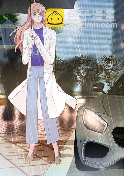 我在洗澡呢！(1/2)-第62话