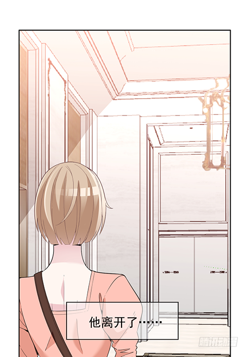 我不该问的问题-第64话