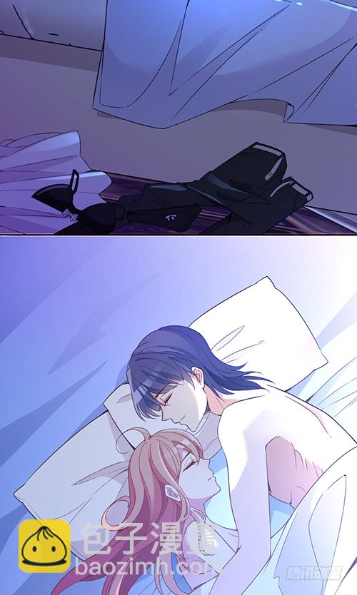 我不该问的问题-第64话