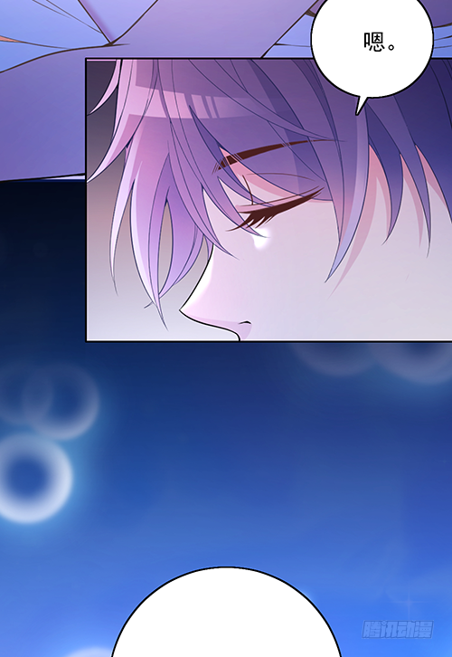 我不该问的问题-第64话