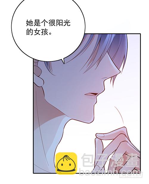 我不该问的问题-第64话