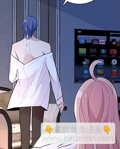 我不该问的问题-第64话