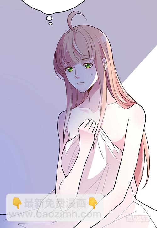 我不该问的问题-第64话