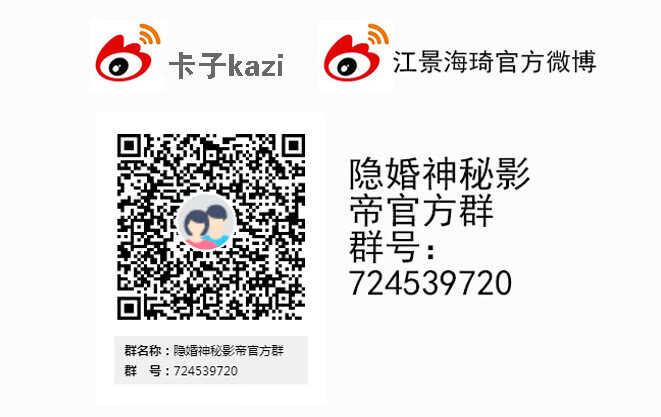 我不该问的问题-第64话