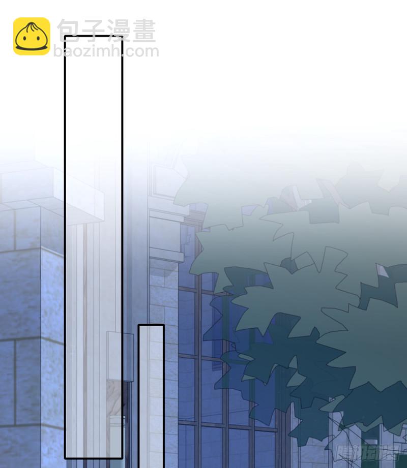 你和她要生孩子？(1/2)-第66话