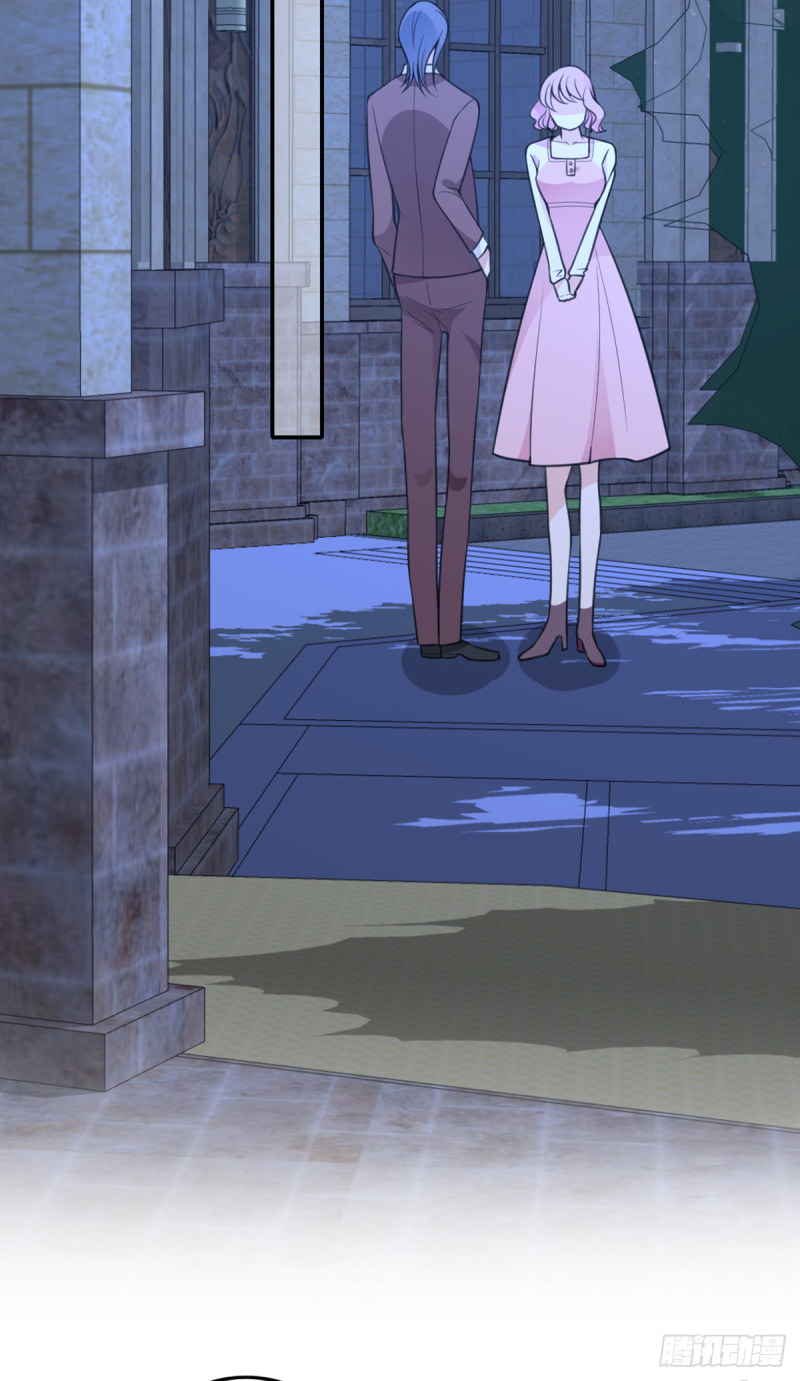 你和她要生孩子？(1/2)-第66话