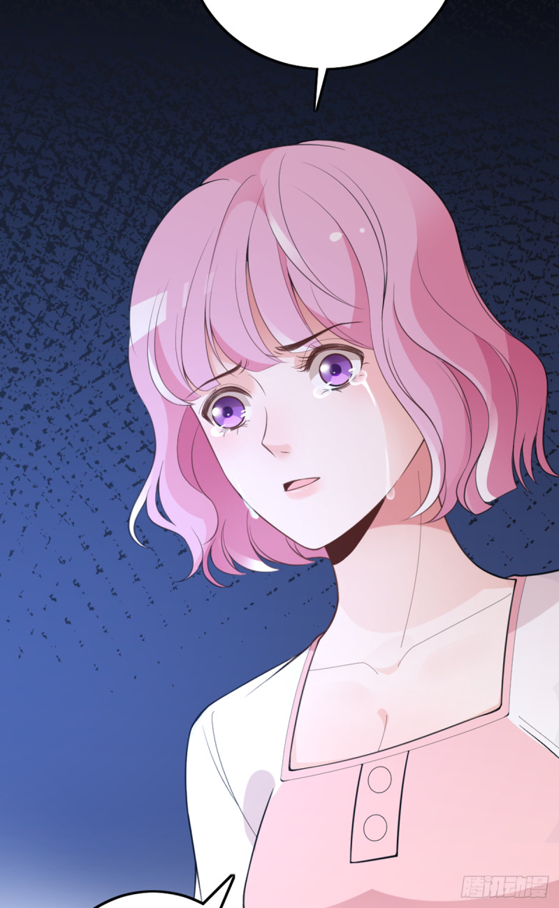 你和她要生孩子？(1/2)-第66话