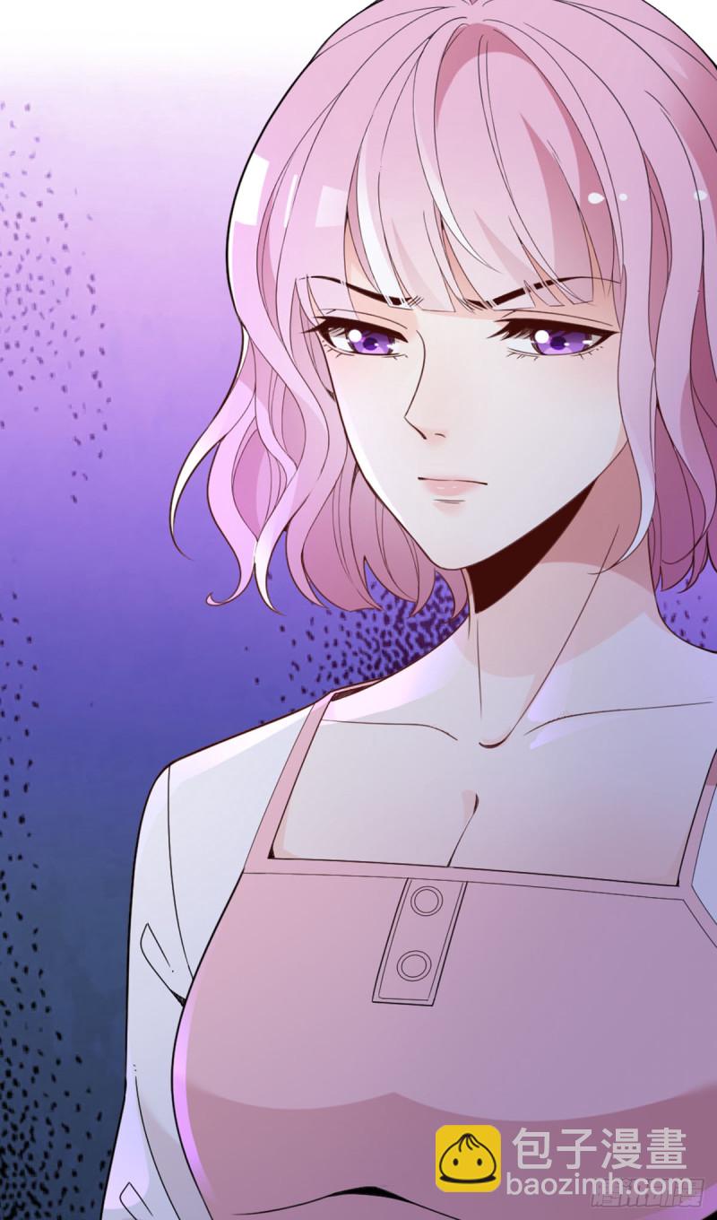 你和她要生孩子？(1/2)-第66话