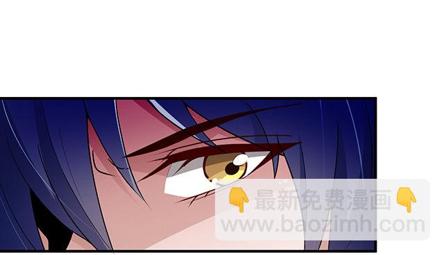 你对我的关心(1/2)-第8话