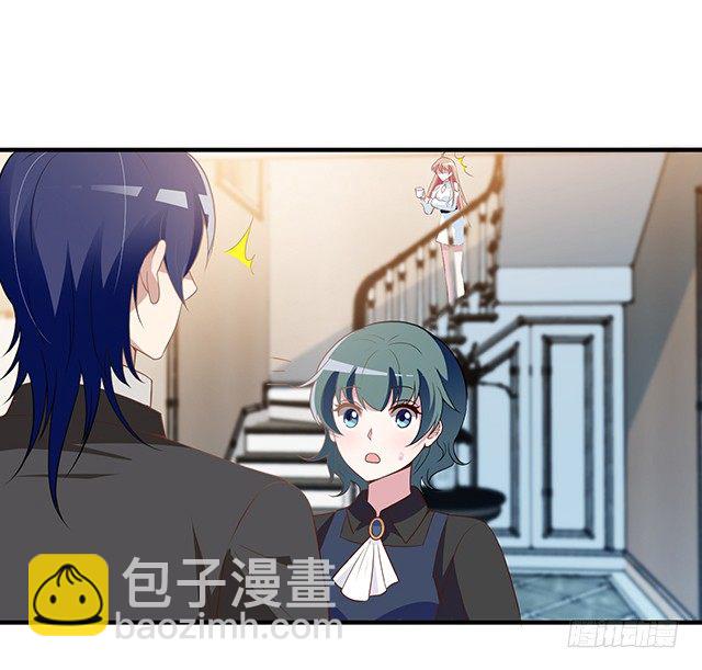 你对我的关心(1/2)-第8话