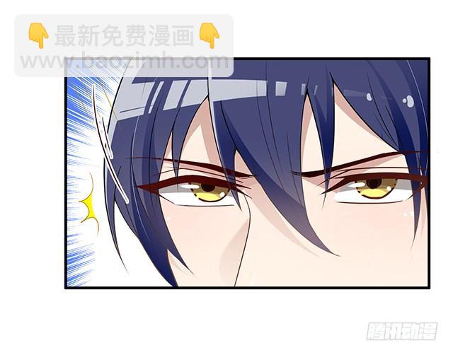 你对我的关心(1/2)-第8话