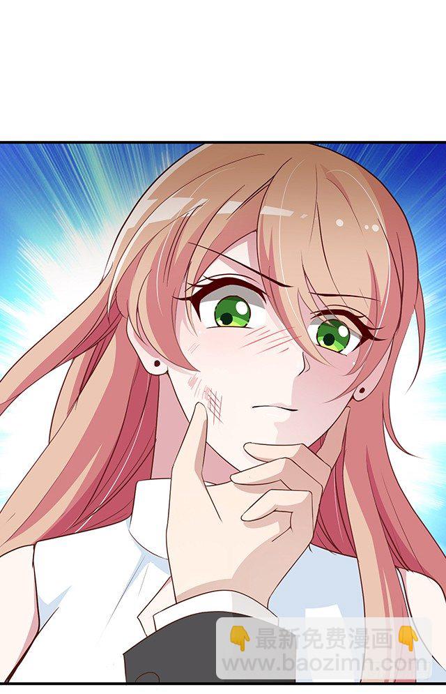 你对我的关心(1/2)-第8话