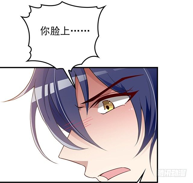 你对我的关心(1/2)-第8话