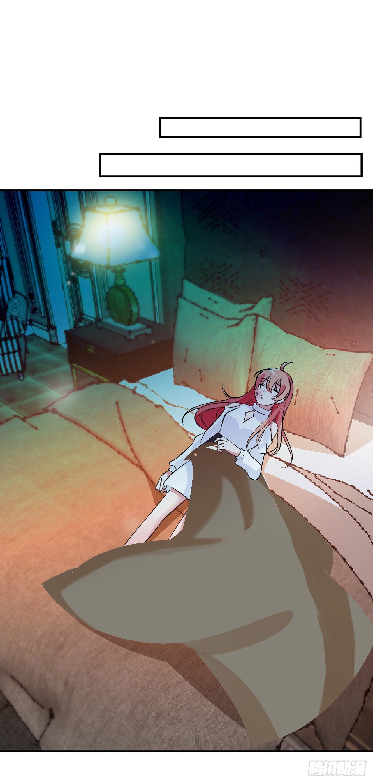 你对我的关心(1/2)-第8话