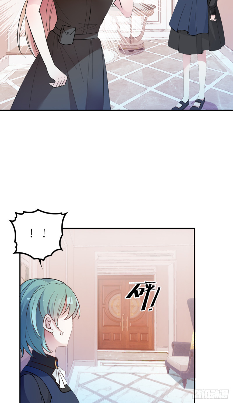 开始就是骗局-第68话