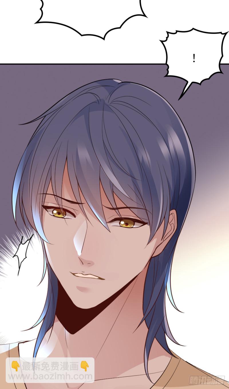 开始就是骗局-第68话