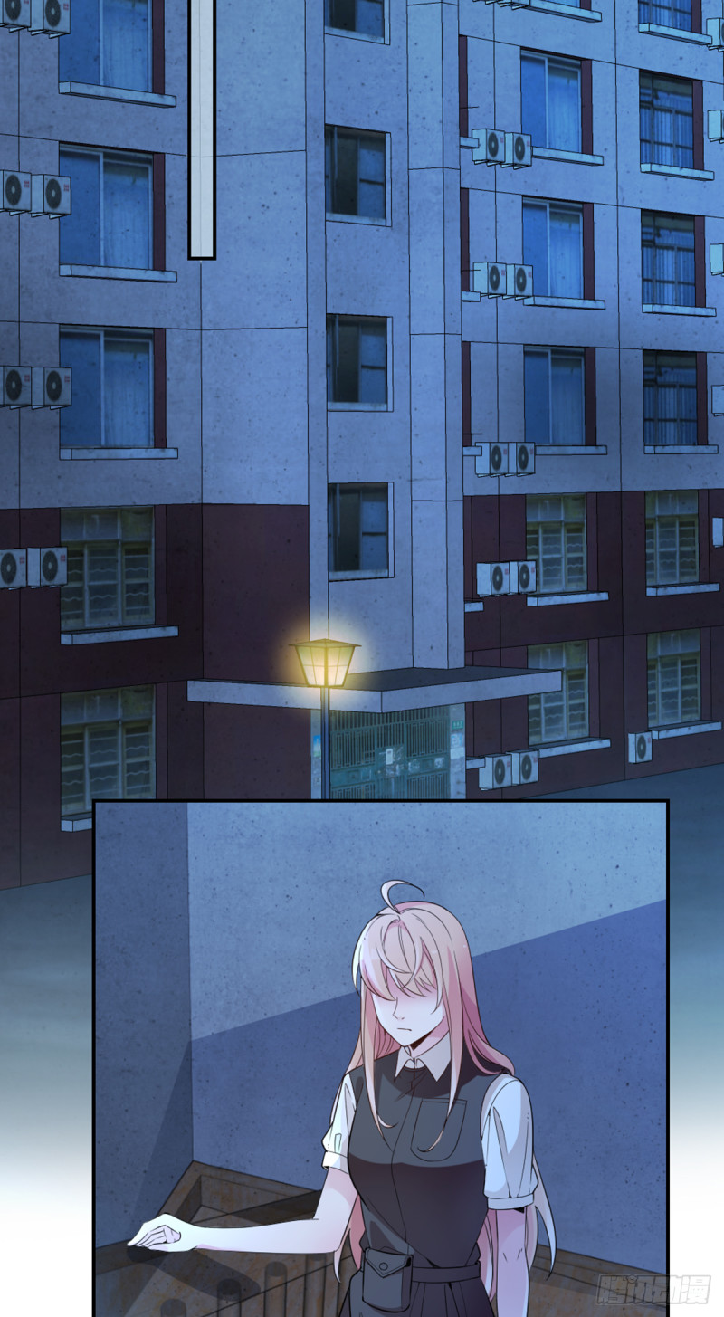 开始就是骗局-第68话