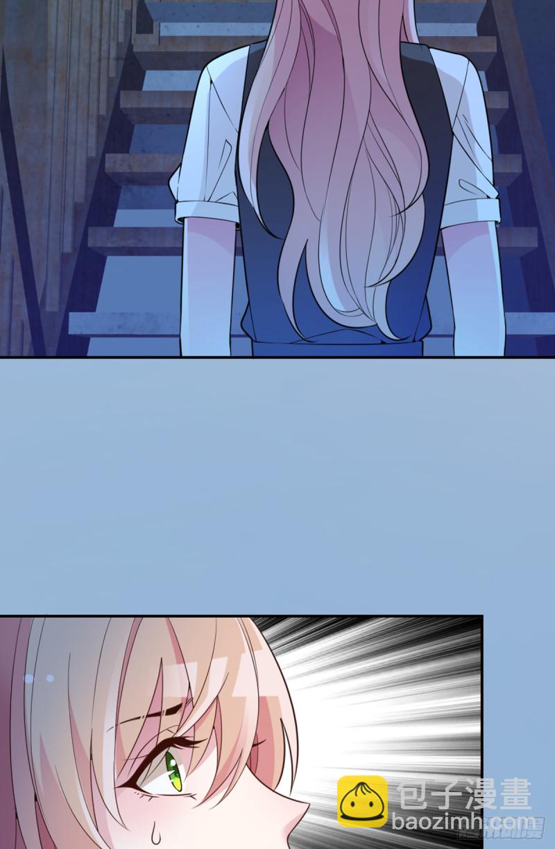 开始就是骗局-第68话