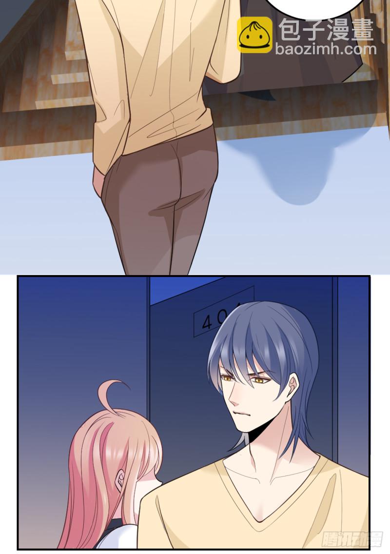 开始就是骗局-第68话