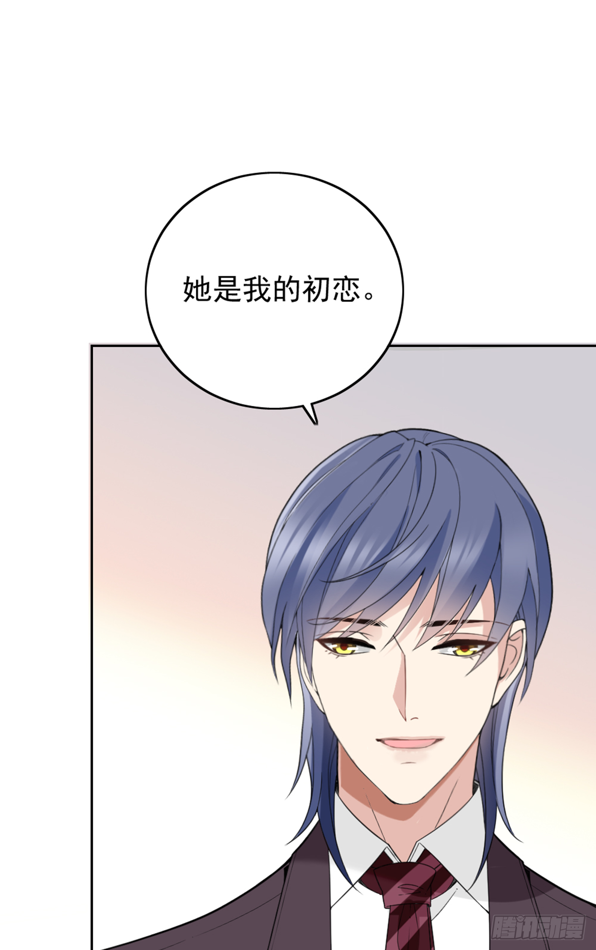 公布沈太太-第70话