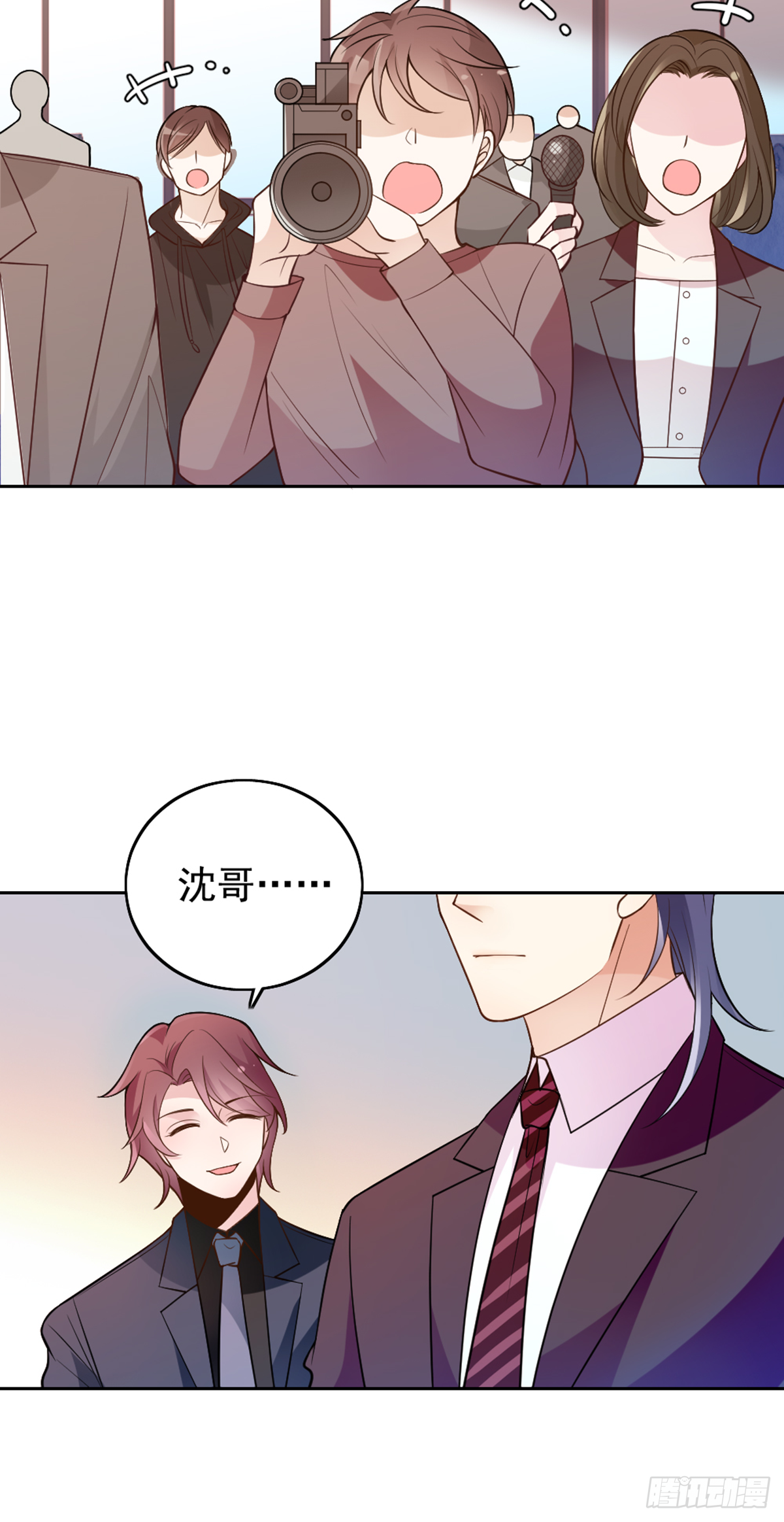 公布沈太太-第70话