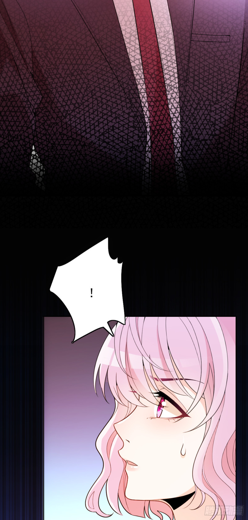 我不能再犯傻了-第72话