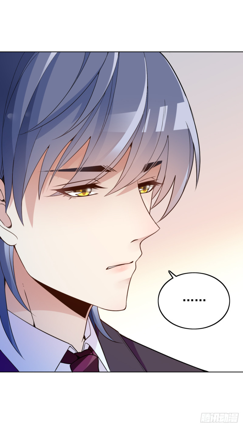 我不能再犯傻了-第72话