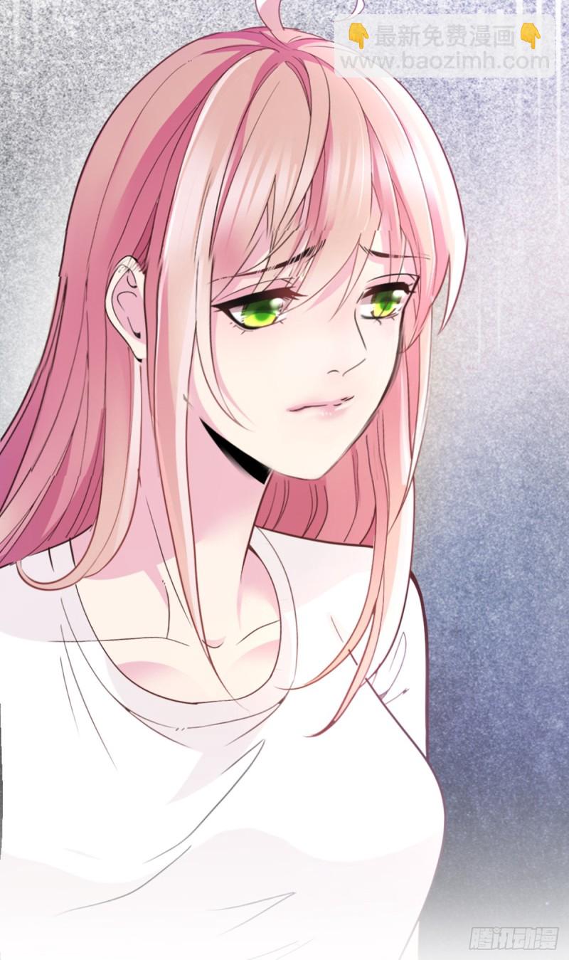 该走的是她不是我-第74话