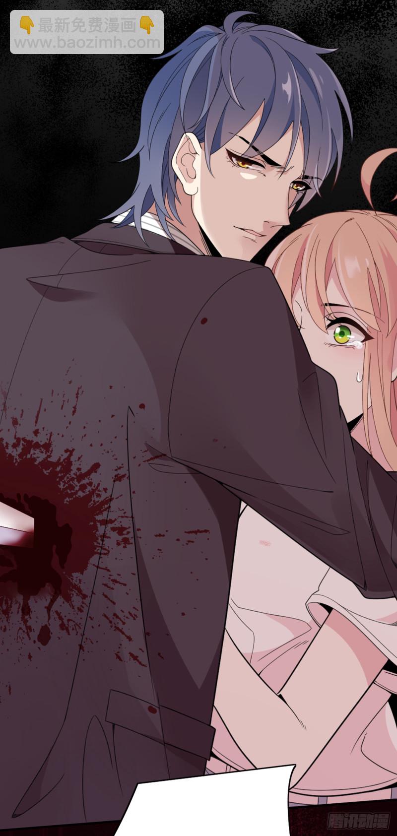 一命抵一命-第76话