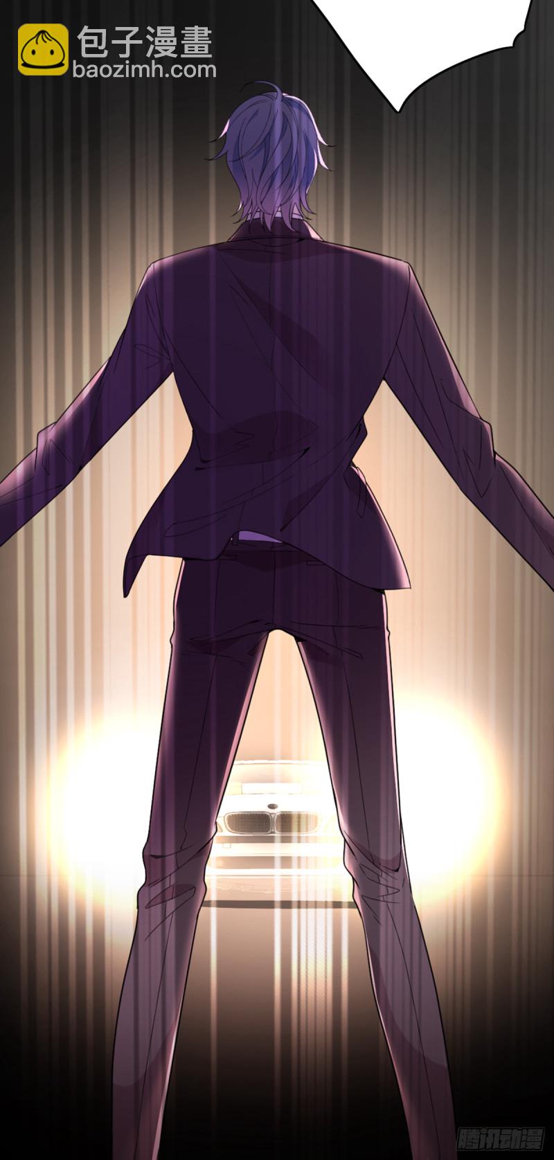 一命抵一命-第76话